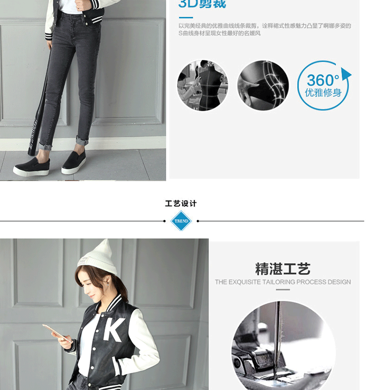 品尚衣栈2016新款短外套女PDWT1601 浅灰色花 L
