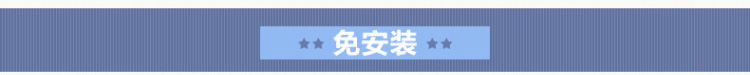
                                                            含羞精灵 学生蒙古包蚊帐0.9米免安装三开门上铺下铺宿舍1.0米儿童单人床圆顶蚊帐 迷彩军绿-回型底 100*195*120高-单床                