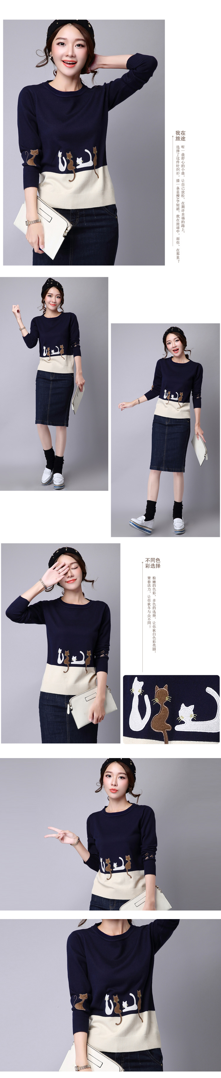 苏拉名媛 羊毛衫秋冬新款韩版短款圆领毛衣打底衫女套头大码宽松针织衫YM8361 8361米色 L