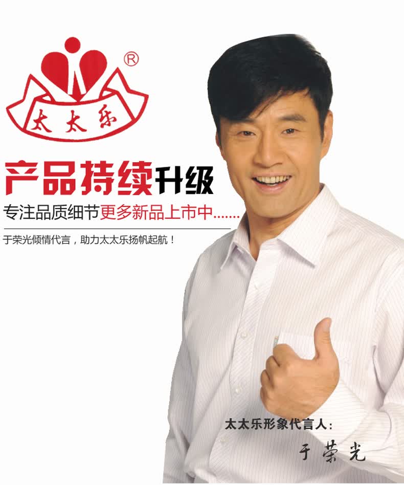 太太乐大号33cm不锈钢吸水胶棉拖把海绵地拖滚轮挤水墩布吸毛发木地板