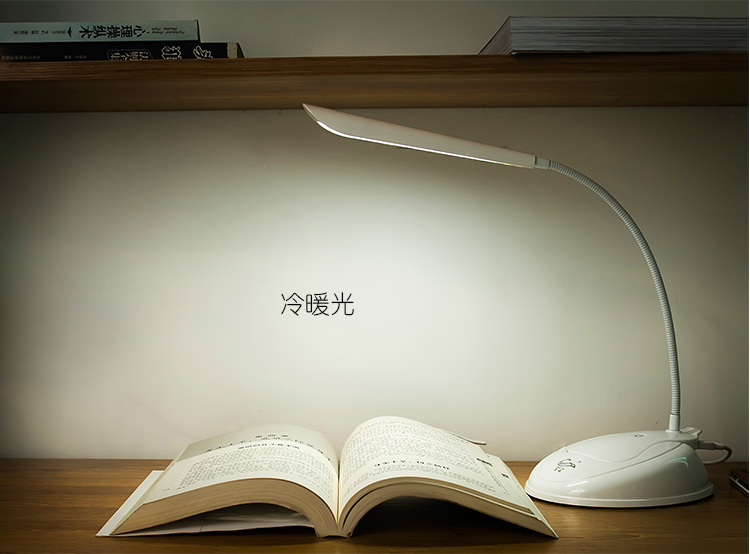 创想 LED台灯护眼灯 时尚LED台灯 学生学习可分拆式台灯 一灯多用 白色款