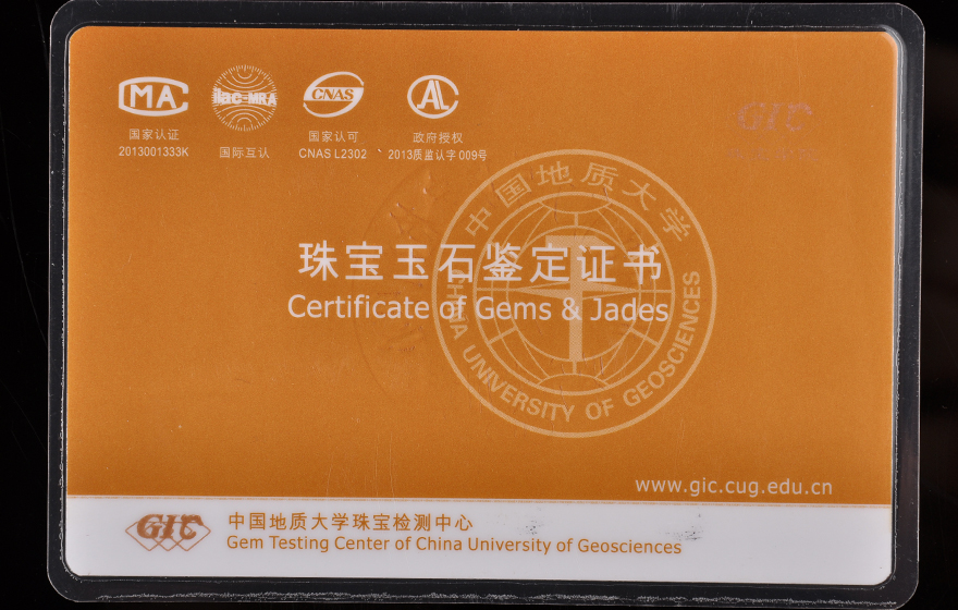 珠宝玉器 和田玉 琥珀 黄蜜 佛珠 手链 31.49g 缘源玉器