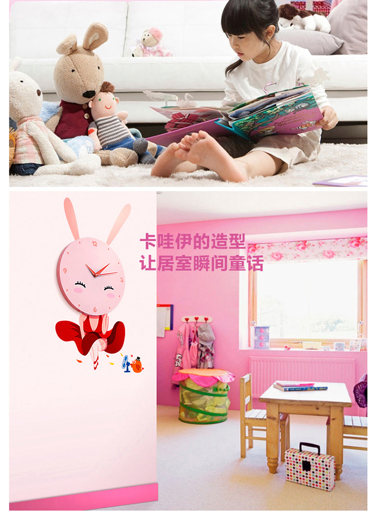 创意3D立体环保壁纸墙贴钟表挂钟 艺术壁钟 儿童房挂钟 兔女郎