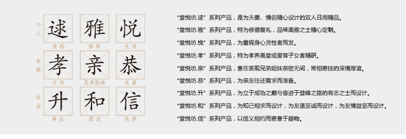 堂悦坊 龙泉青瓷哥窑山寺晨钟茶叶罐 梅子青