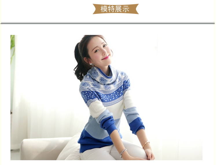 7紫衣都2016春季新款高领套头薄毛衣针织女y6078 蓝色 均码