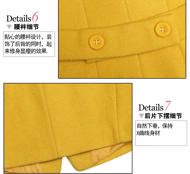 
                                        慕迪姿2015秋装新款韩版加厚中长款毛呢大衣外套女   ML090 藏青色 L                