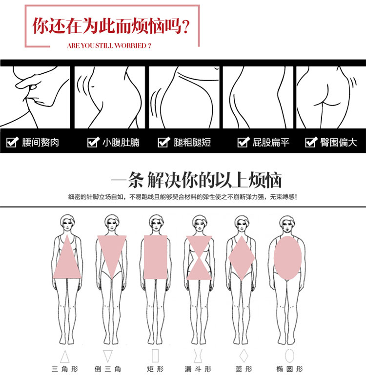 兰彩妮2016秋冬款条纹修身女裤2016秋季女士时尚OL休闲小脚裤 黑色 M