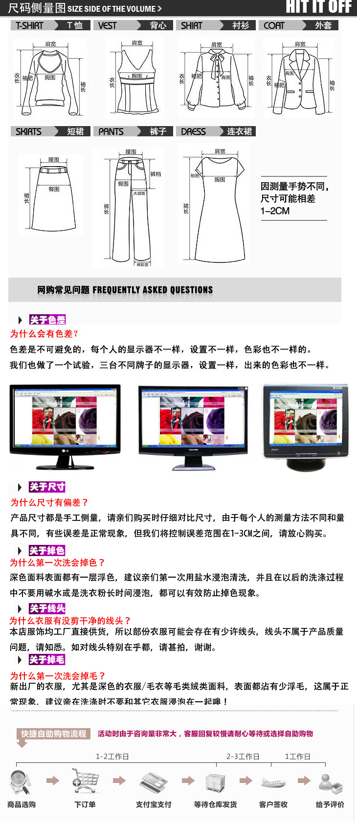 韩悸2016秋冬季新款韩版时尚修身双排扣中长款风衣女外套HJ7132 红色  M