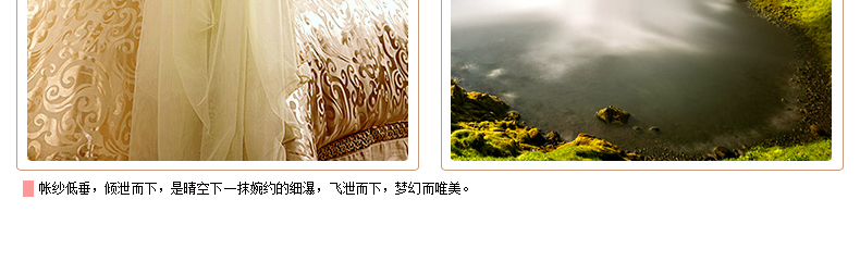 康亨蚊帐 拱形宫廷公主三开门加厚加粗不锈钢落地床幔 KH1305A 玉色 1.5米床