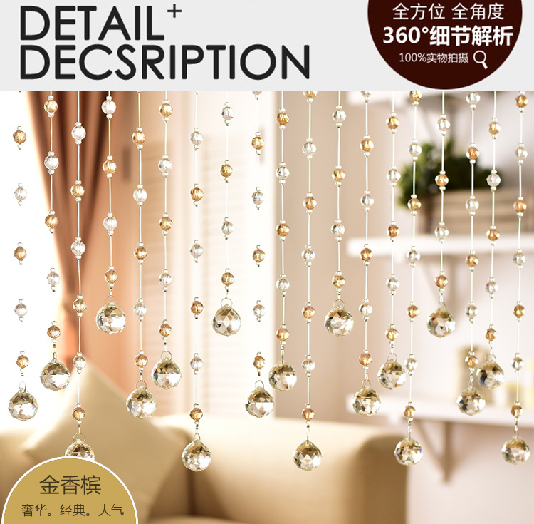 唯爱水晶珠帘门帘水晶帘玄关客厅隔断帘特价成品挂帘家居厕所厨房风水珠帘定制窗帘新款装饰帘子 全水晶紫
