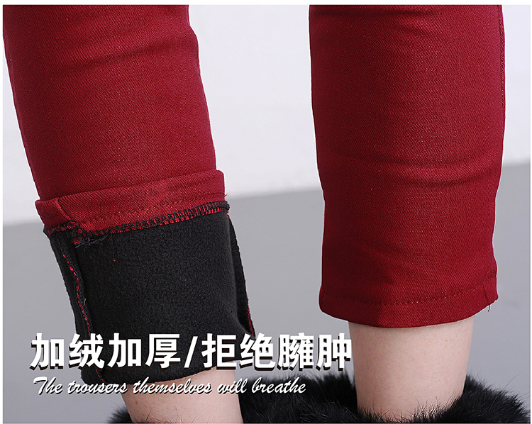 莱妮斯菲休闲裤 小脚裤2016秋冬新款铅笔女修身哈伦裤系带加绒加厚长裤 白色不加绒 XL