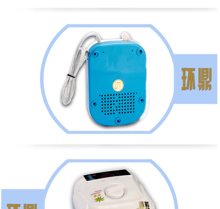 环鼎 智能无辐射 电热毯恒温水暖毯  孕婴可用 安全静无极调温水循环水褥子绒面 NCR三人绒1.5*1.8m暂时无货
