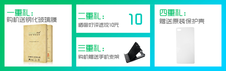 恒语（HEEYU）G666 移动4G手机 双卡双待 智能手机 金色
