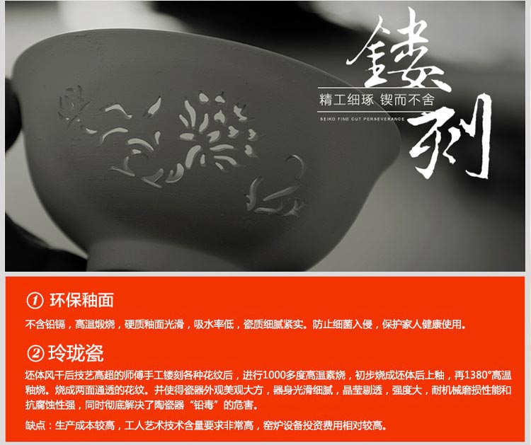 古镇 景德镇陶瓷餐具套装16/18/28头创意手工刻花玲珑纯白家庭用微波炉碗碟盘套装 山茶 28件 玲珑瓷