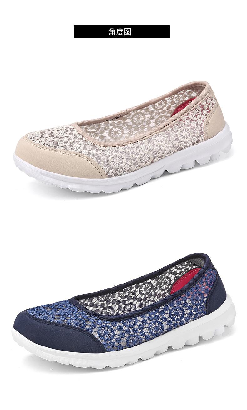 vancamel西域骆驼女鞋春夏季镂空蕾丝摇摇松糕跟平底妈妈鞋休闲透气