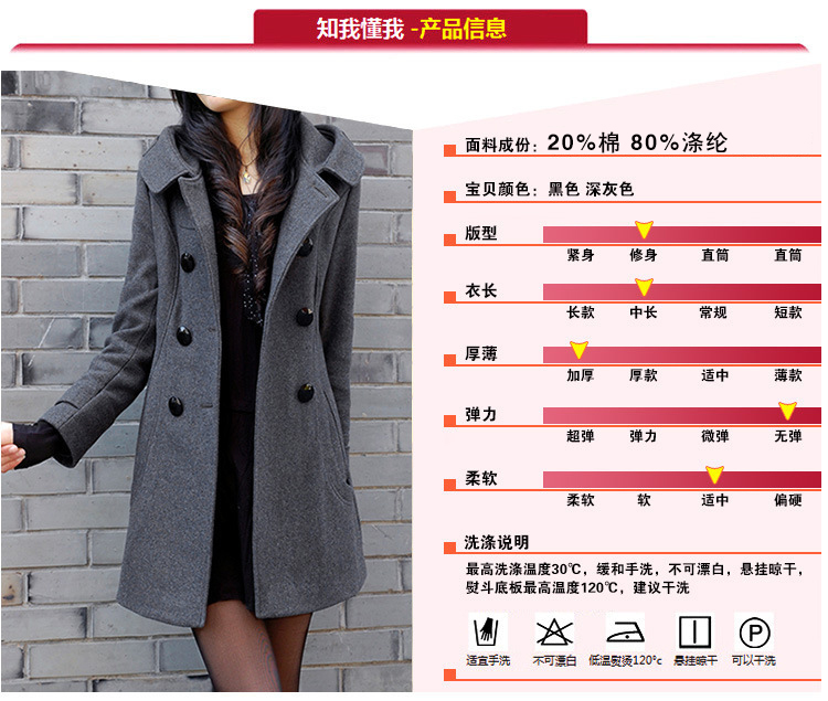 
                                        安依莲毛呢大衣女 韩版女装冬季新款双排口大码中长款加厚连帽外套 灰色普通款 L                