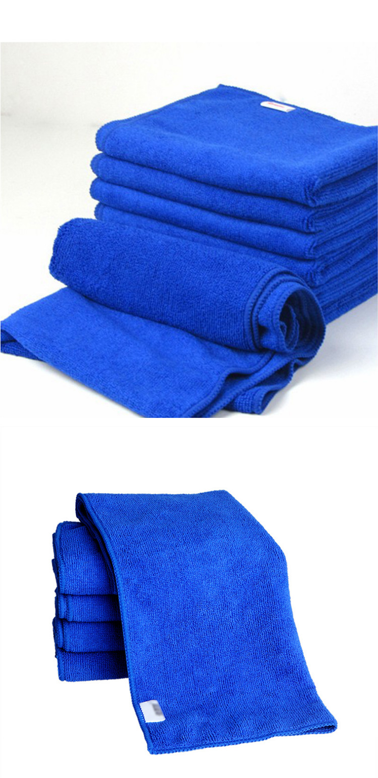 挑战者纤维纳米强吸水洗车毛巾汽车清洁 蓝色 30*60cm小号