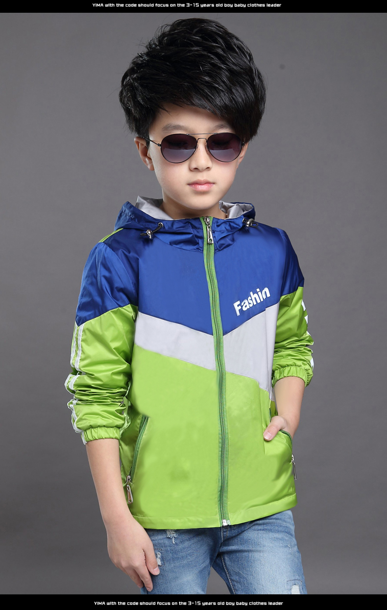 童装男童春装2016新款中大童拉链衫运动冲锋衣儿童连帽休闲外套潮