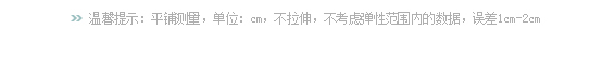 诗凡黎2015秋冬新款修身弹力小脚裤铅笔裤女6590945227 藏青色 M