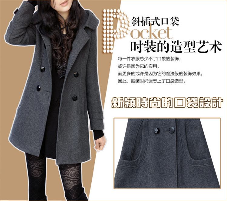 
                                        安依莲毛呢大衣女 韩版女装冬季新款双排口大码中长款加厚连帽外套 灰色普通款 L                