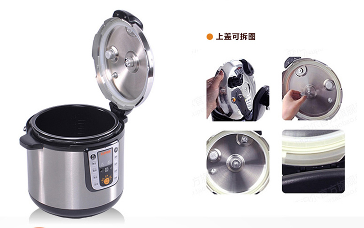 苏泊尔（Supor） 双胆电压力锅 5L/6L 大容量 智能预约电饭煲 煲汤锅 蛋糕锅 6L款