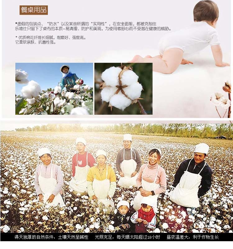 
                                                            乐唯仕纯棉桌布布艺欧式时尚田园风格子台布餐桌布茶几布可定做制 洛索恩绿 140cm*180cm(常用餐桌布)                