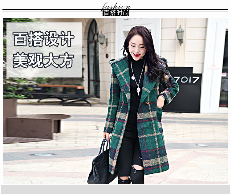 afacai毛呢外套 女装2015秋冬新品韩版修身中长款连帽格子呢子大衣女潮 A4808 红格 M