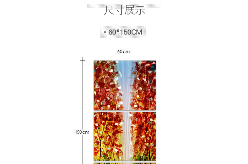 
                                        金画笔 玄关装饰画简约现代客厅竖版三联挂画走道手绘油画无框画金属壁画 幸福小路 60*150cm                