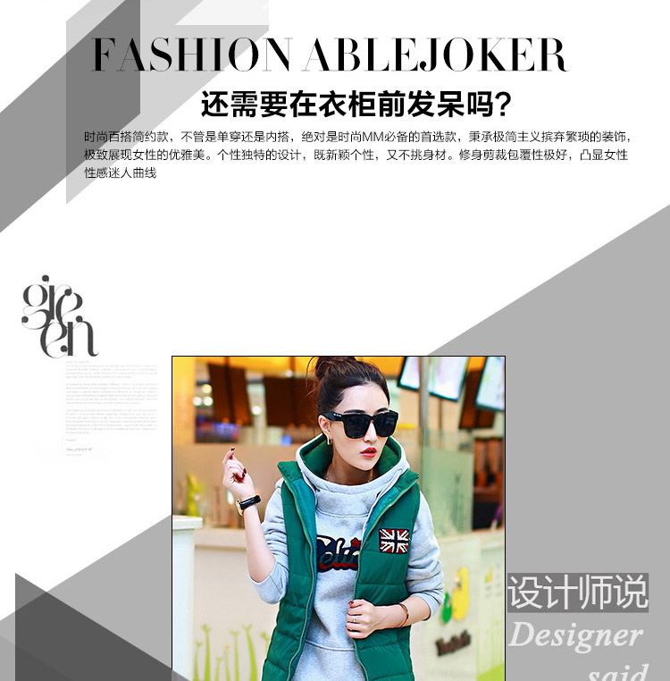 朵丽娅2015冬装新款休闲套装加厚加绒印花卫衣三件套女ve6580 宝蓝色. L