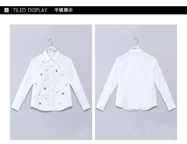 ELLE女装 专柜新品 2015早秋刺绣字母图案时尚长袖衬衫女 白色01 M 165/88A