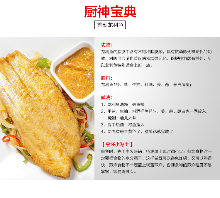 
                                                            三A 厨具炒锅无涂层304不锈钢炒菜锅物理性不粘锅双耳38CM燃气灶电磁炉通用                
