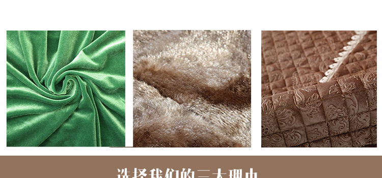 金字塔沙发垫套装防滑坐垫四季沙发套罩沙发巾罩坐垫子 素锦流年 酒红色 60*60cm+20cm垂边