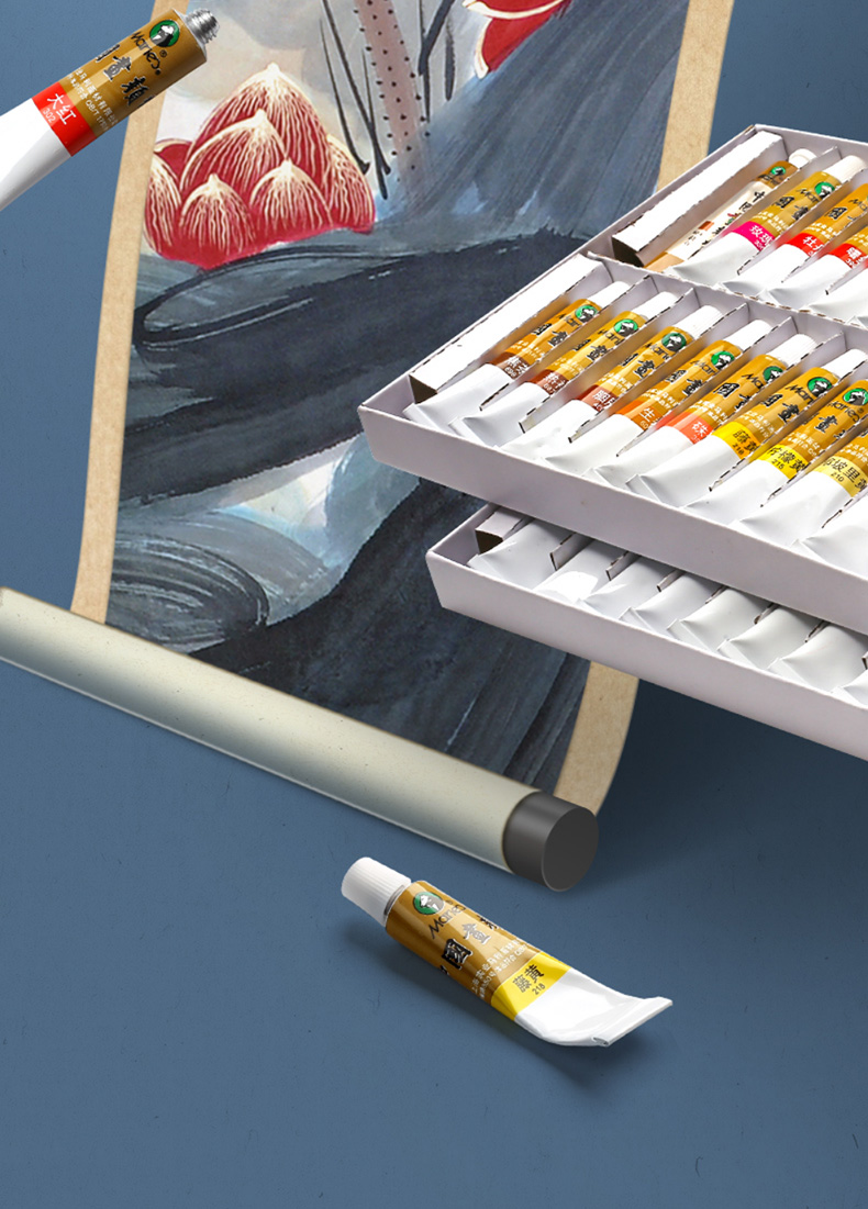 马利牌中国画颜料12色18色24色36色成人初学者水墨画材料工具套装专业