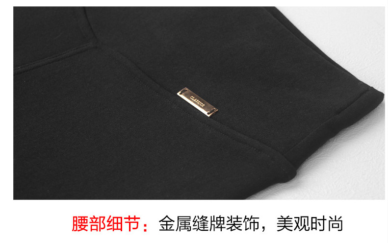MKS打底裤女秋冬大码加绒加厚外穿高腰显瘦弹力小脚铅笔长裤 黑色黄金绒 L