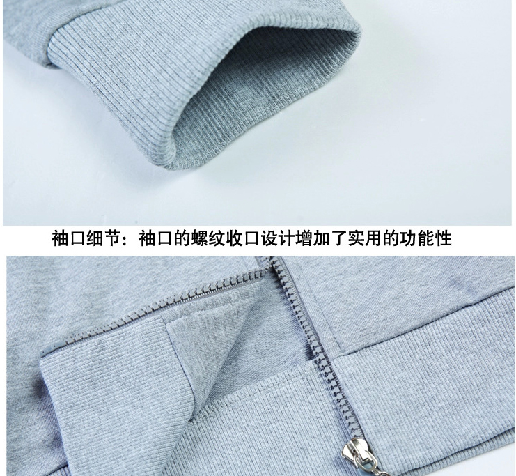 雅其乐 卫衣2015冬款运动休闲情侣套装 Y1879 灰色 L女款