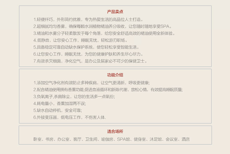 GXDiffuser 香薰加湿器 办公室家用静音香薰机  大容量 GX-06K 静音 青花纹