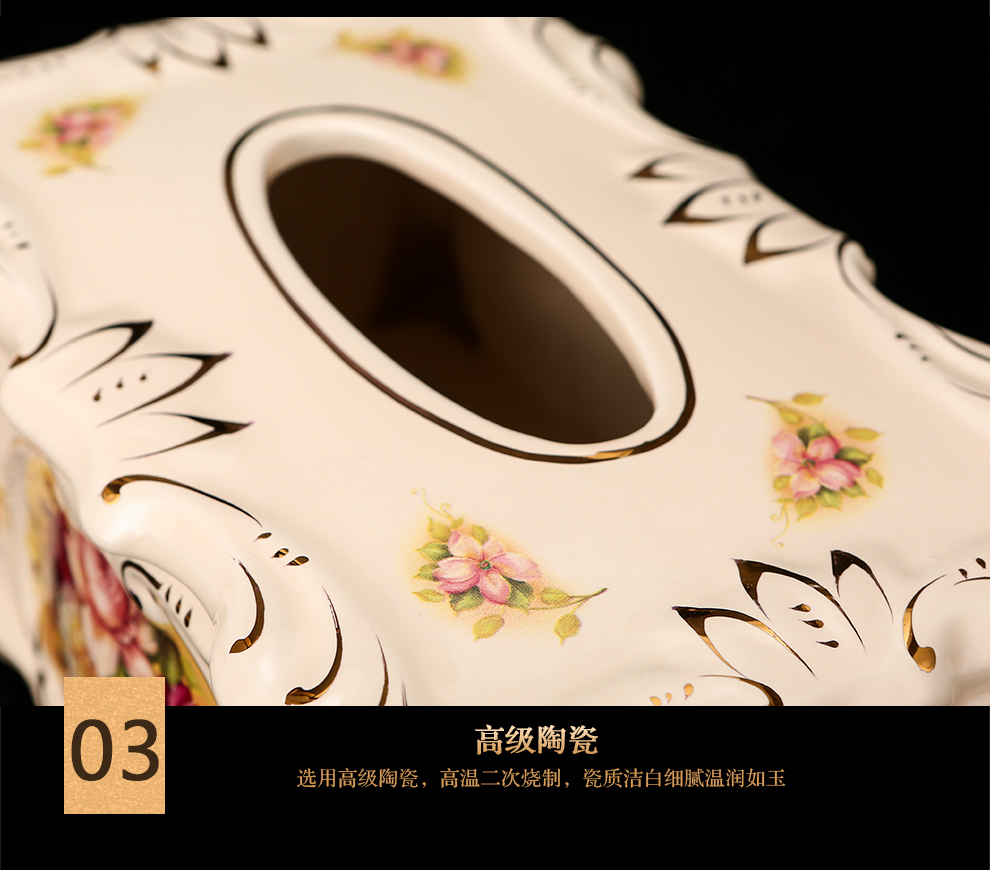 
                                        铂爵皇瓷 欧式高档陶瓷纸巾盒抽纸盒摆件创意家居客厅装饰品电视柜茶几 K-162                