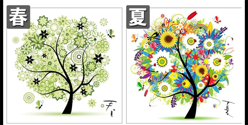 绣新款客厅大幅5d钻石画贴钻石绣四季发财树装饰画春夏秋冬四联画墙画