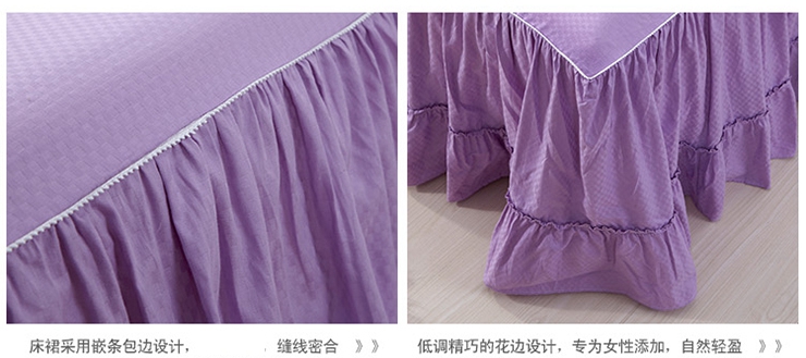 丝品乐 全棉韩版纯色荷叶边床罩 1.21.51.8米单品床裙 豆沙 180*200*45cm单品床裙