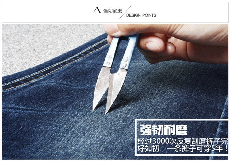 珞橙 加绒加厚2015冬装大码新款韩版女装显瘦牛仔裤潮 牛仔小脚长裤铅笔裤女 蓝色不加绒 30码