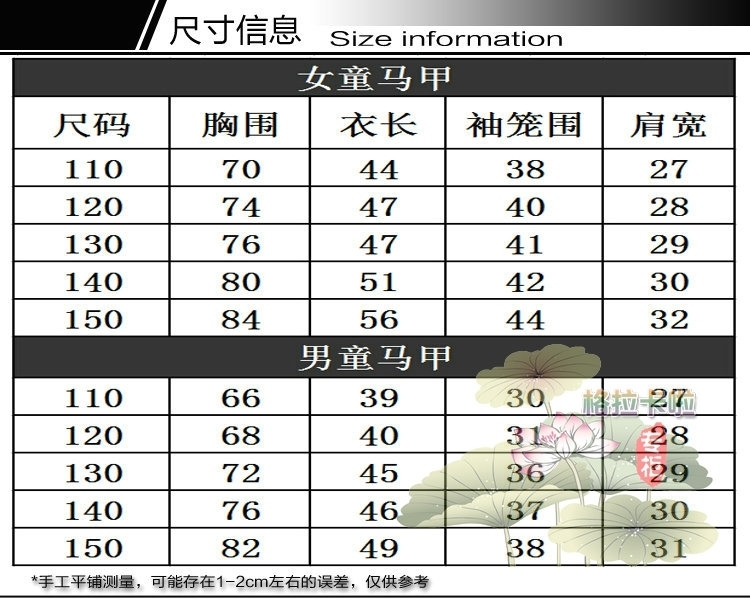 刺魂2015新款童装儿童轻薄型羽绒背心马甲糖果色立领男童女童羽绒马甲 天蓝色 120