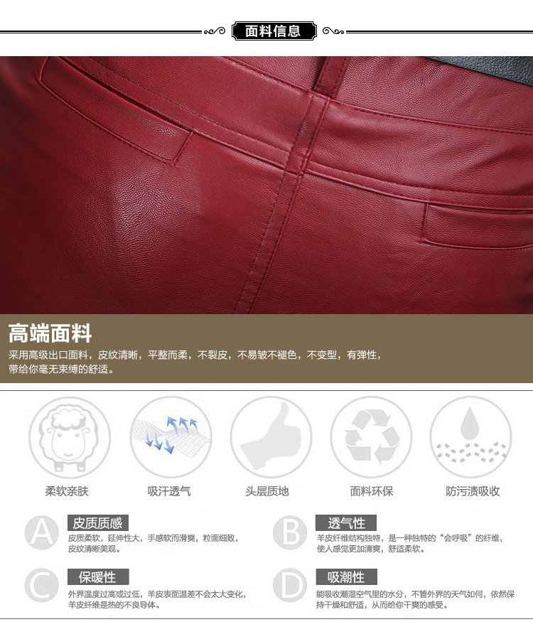 
                                        金语芙 2017春秋装新款女装修身短款pu皮靴裤半身裙秋性感包臀一步裙显瘦短裤皮裙 军绿 XL                