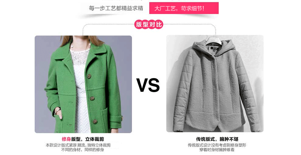 欧美时尚欧洲站2015秋冬新款毛呢外套女中长款修身显瘦单排扣纯色羊毛大衣 羊绒大衣韩版收腰 棕色 XL
