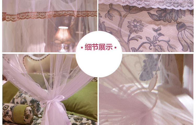 【情趣家纺 】蚊帐 落地伸缩钓鱼式蚊帐 加密不锈钢支架 宫庭式蚊帐 三开门加高蚊帐 A09 A09-玉 2*2.2m床支架32mm