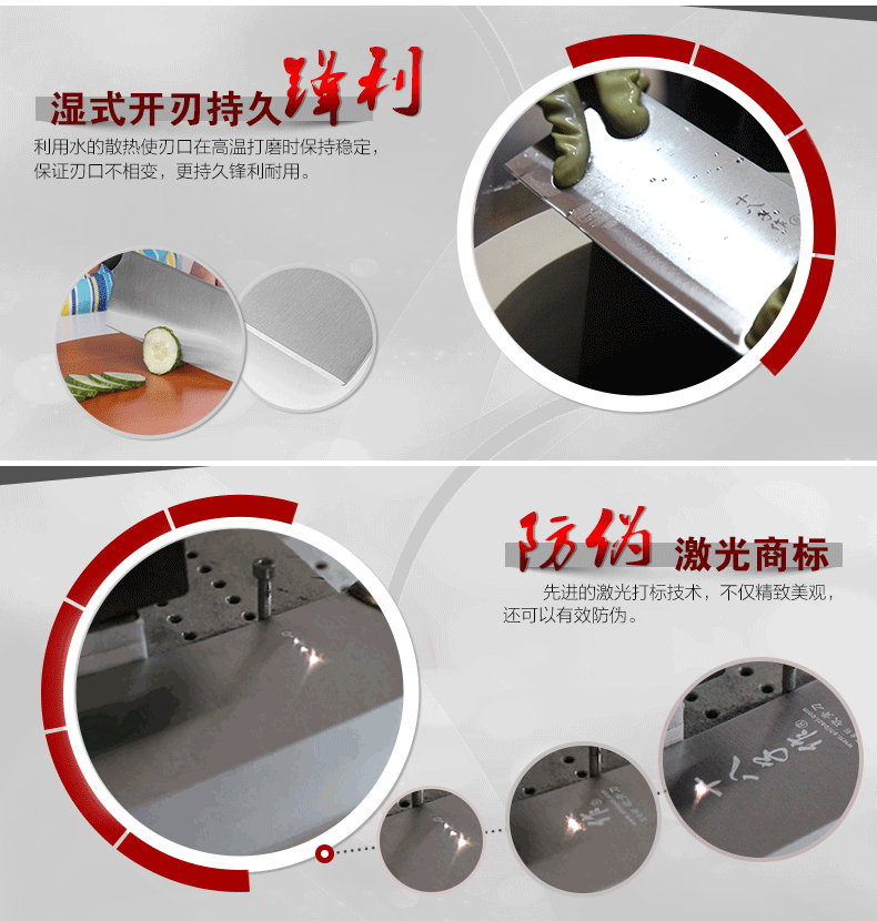 
                                                                                十八子作 刀具套装 切菜刀套装 家用厨房阳江十八子菜刀四件套S1422                
