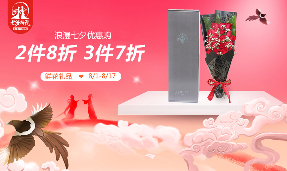 部落皇室战争冲突弓箭手皮卡超野猪蛮骑士女巫