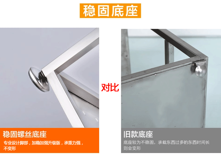 
                                                            家佰利（jiabaili） 厨房置物架厨房收纳架不锈钢刀架调料架厨房用品 加厚款30长带砧板架                