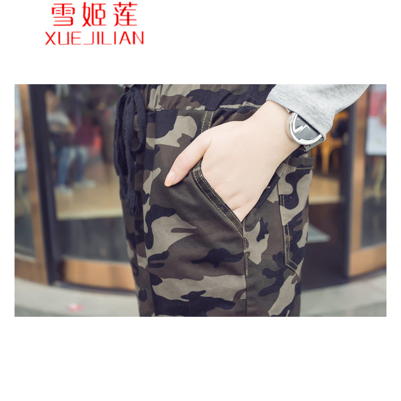 雪姬莲  さ2015休闲九分裤新款秋韩版女装百搭显瘦迷彩裤女哈伦裤#156 花色 2XL