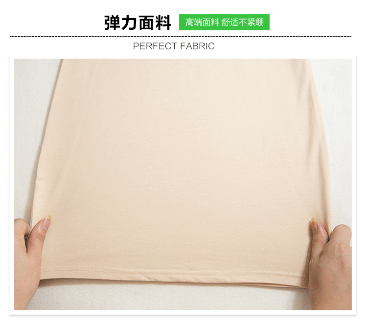 醉芬 2016春夏新品韩版修身时尚休闲长袖T恤女 6802 黑色 不加绒 L