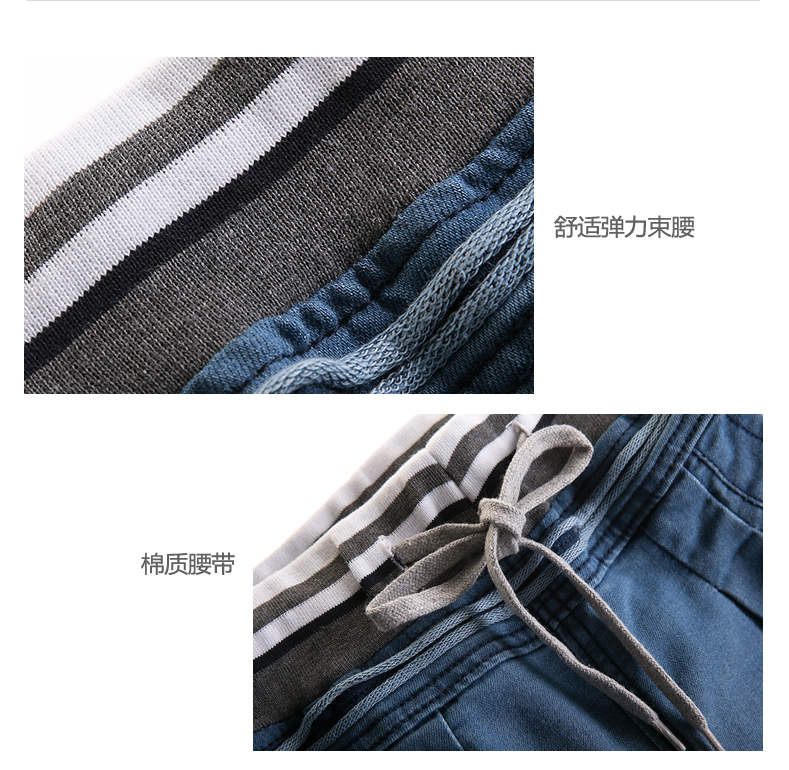 哒哆哆2016春季韩版新款弹力瘦身系带休闲裤 显腰蓝牛仔裤女O6057 浅蓝色 26码